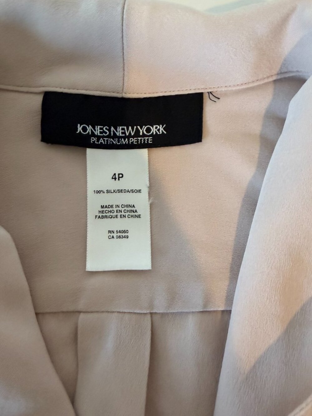 Jones New York Platinum Petite 100% Silk Pintuck Blouse Pink 4P Button Front - Picture 5 of 7